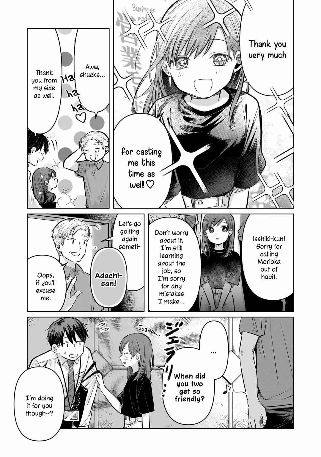 Koibumi to 13-sai no Actress Chapter 6 - Page 20