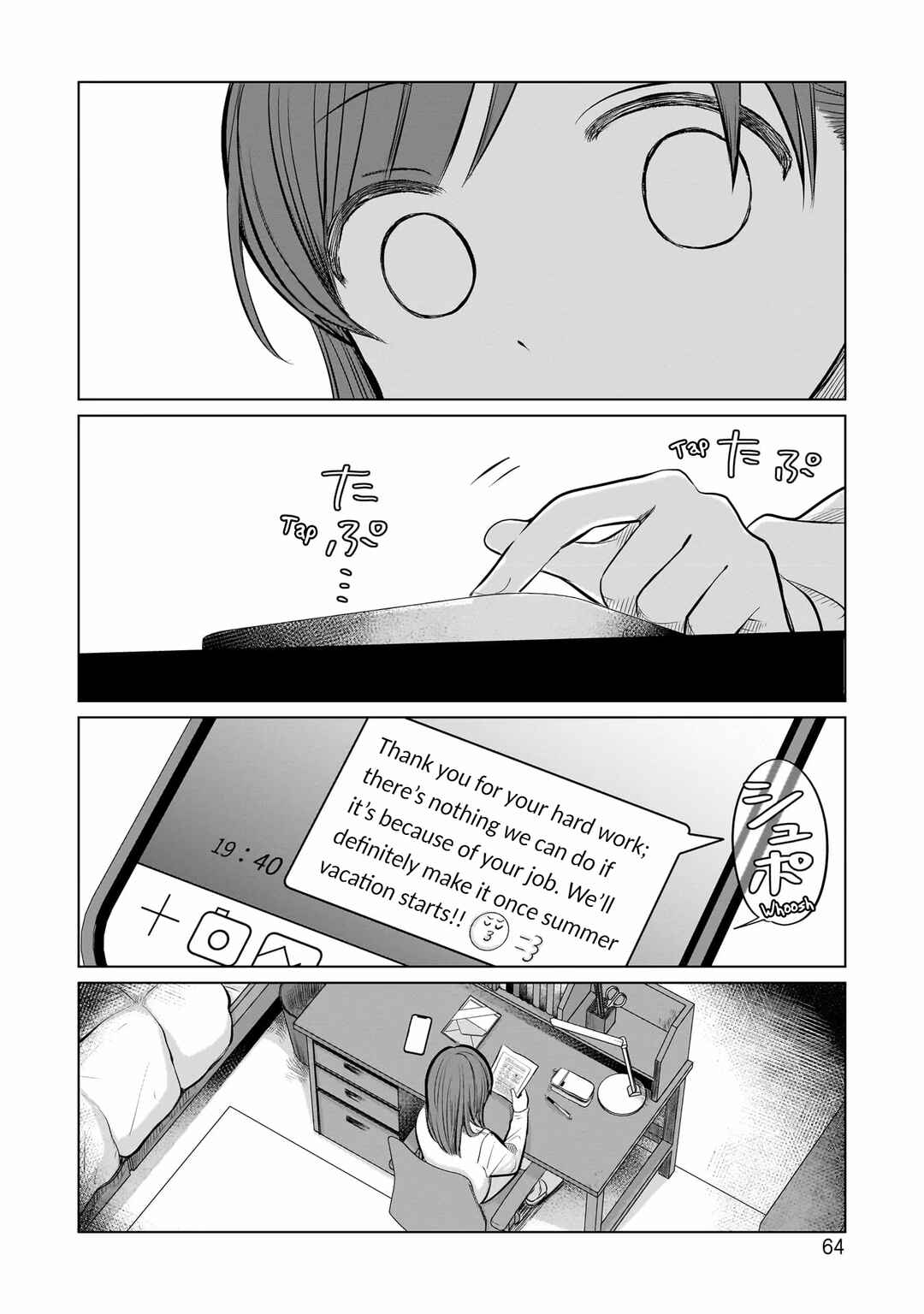 Koibumi to 13-sai no Actress Chapter 6 - Page 25