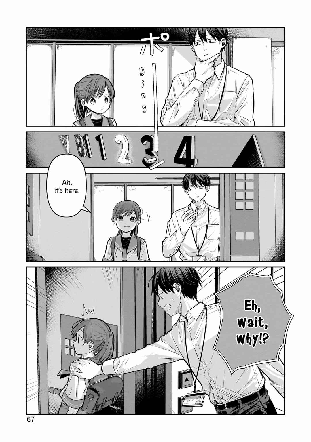 Koibumi to 13-sai no Actress Chapter 6 - Page 28
