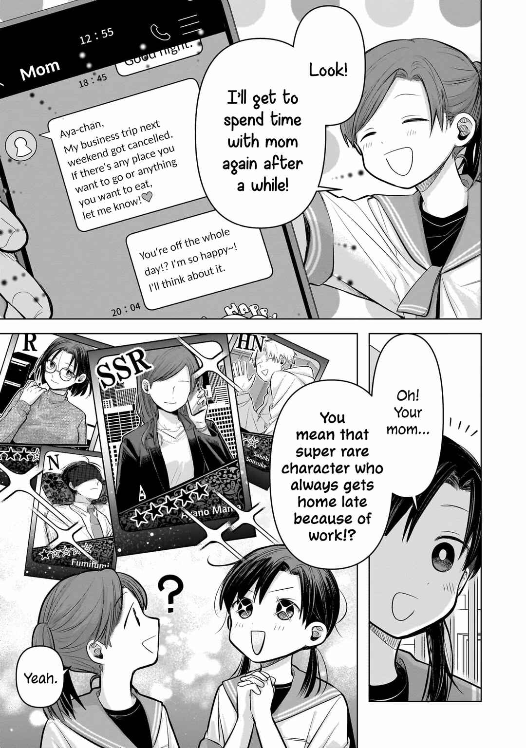 Koibumi to 13-sai no Actress Chapter 6 - Page 3