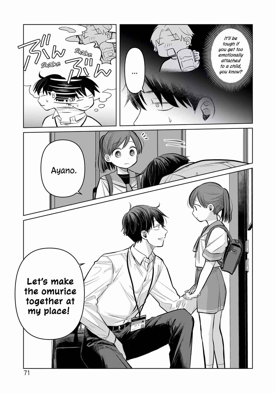 Koibumi to 13-sai no Actress Chapter 6 - Page 32