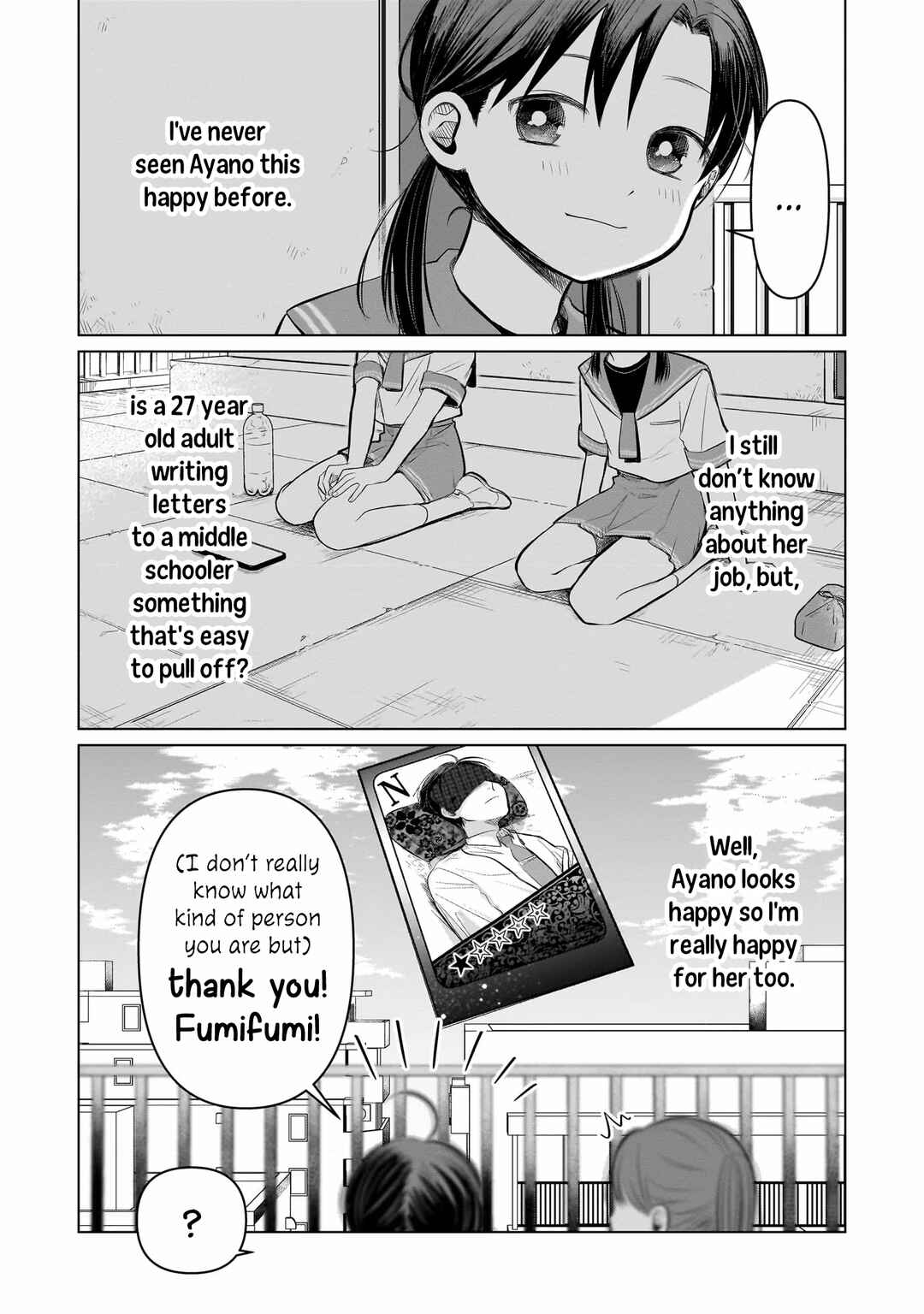 Koibumi to 13-sai no Actress Chapter 6 - Page 7