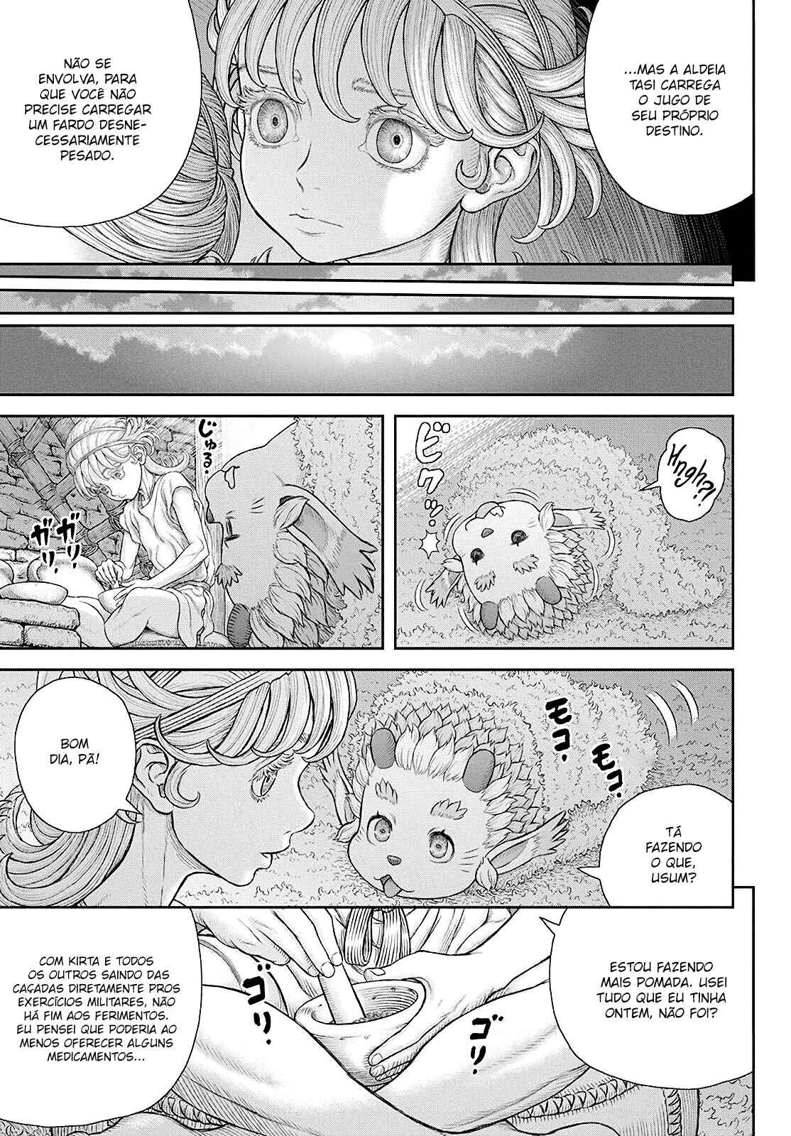 DUR-AN-KI Chapter 6 - Page 4