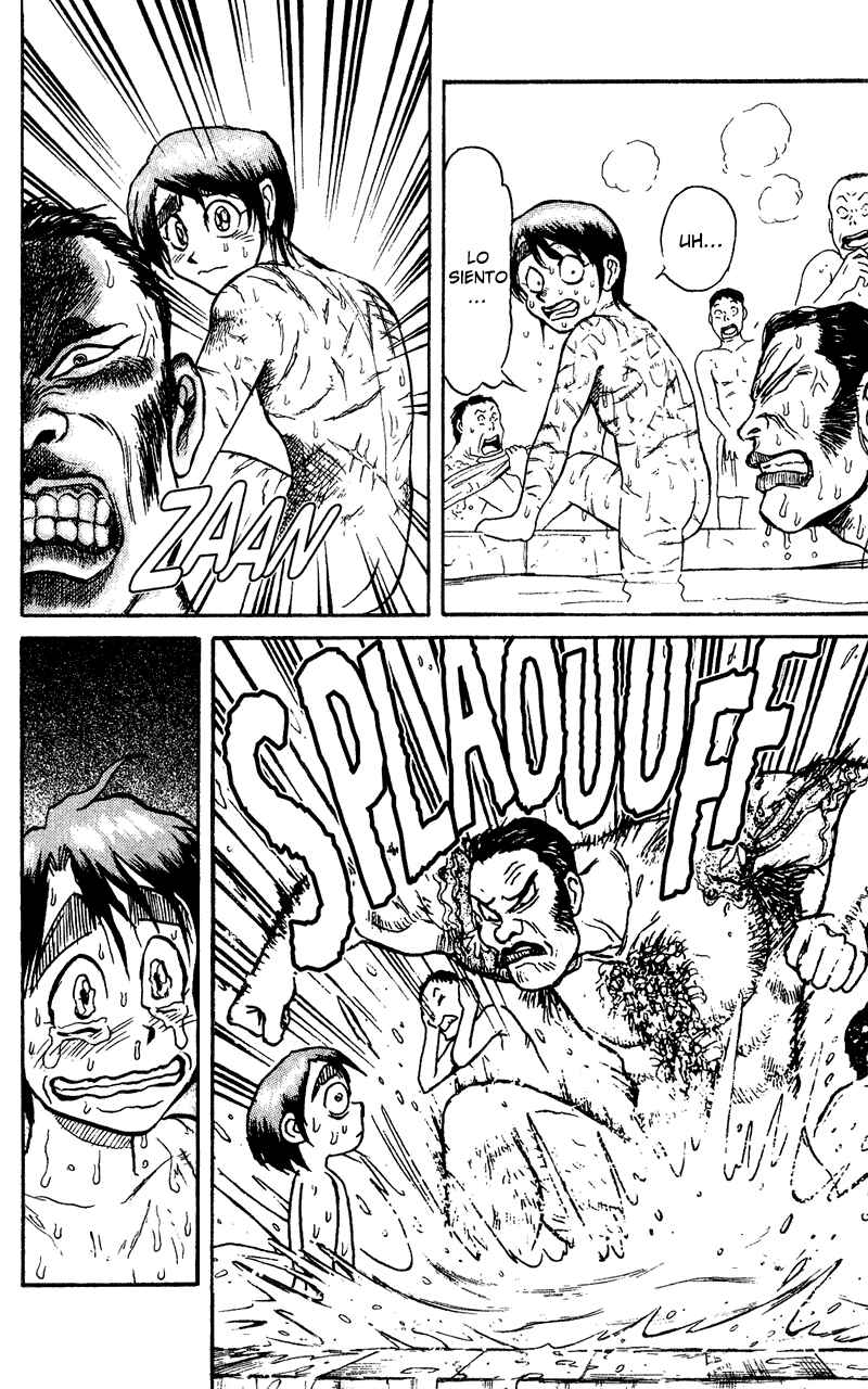 Karakuri Circus Chapter 58 - Page 15