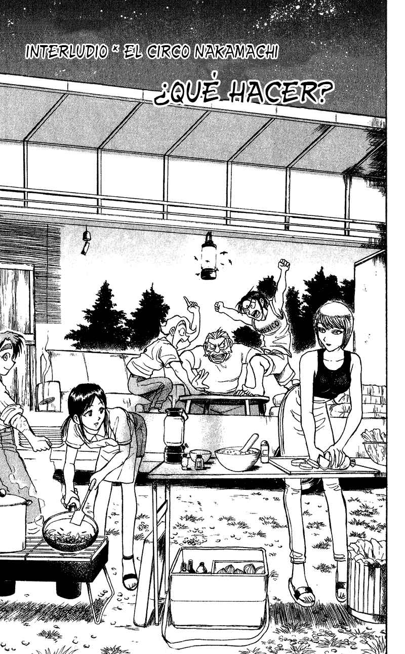 Karakuri Circus Chapter 58 - Page 2