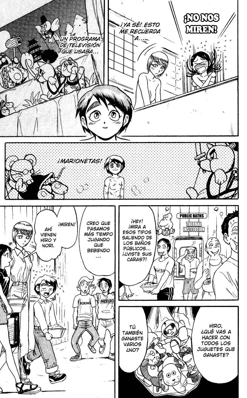 Karakuri Circus Chapter 58 - Page 20