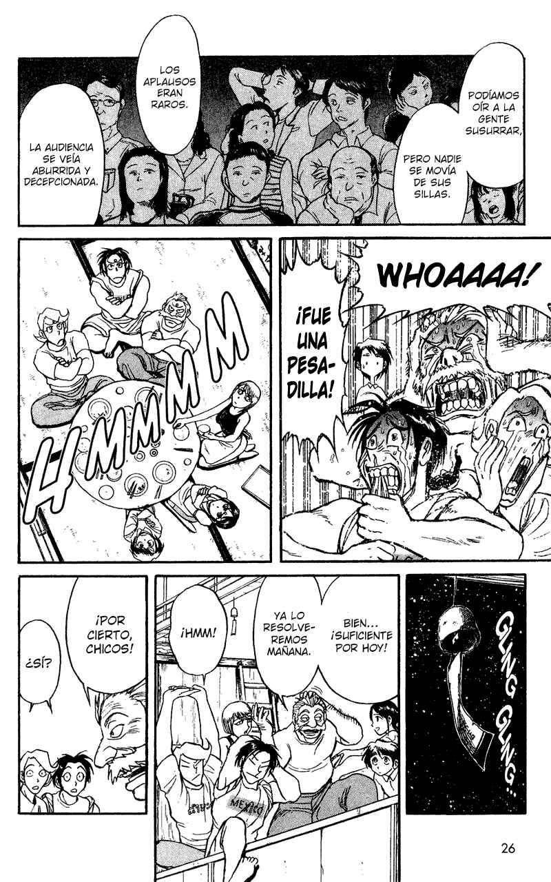 Karakuri Circus Chapter 58 - Page 7