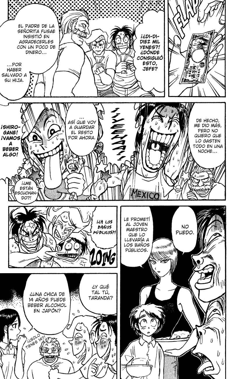 Karakuri Circus Chapter 58 - Page 8
