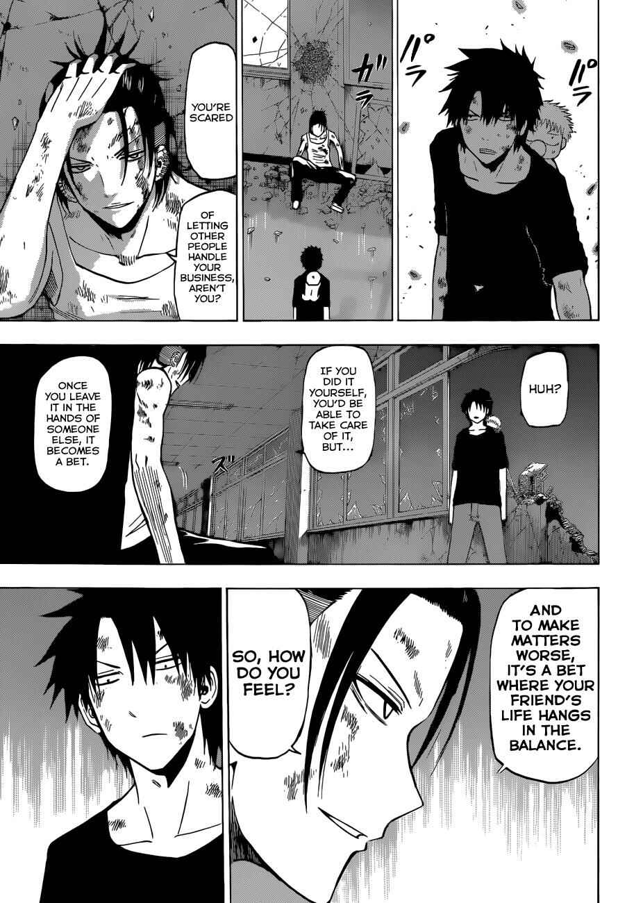 Beelzebub Chapter 210 - Page 10