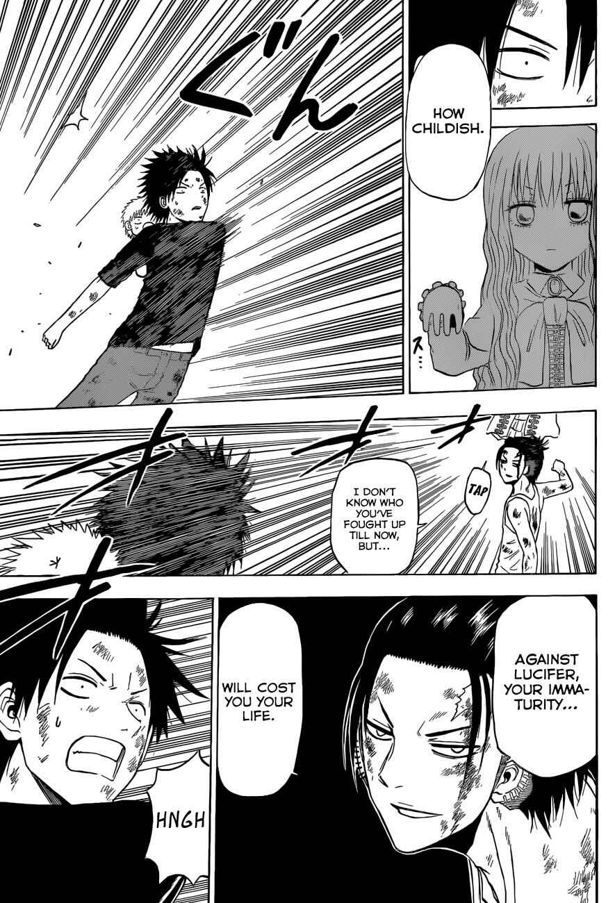 Beelzebub Chapter 210 - Page 12