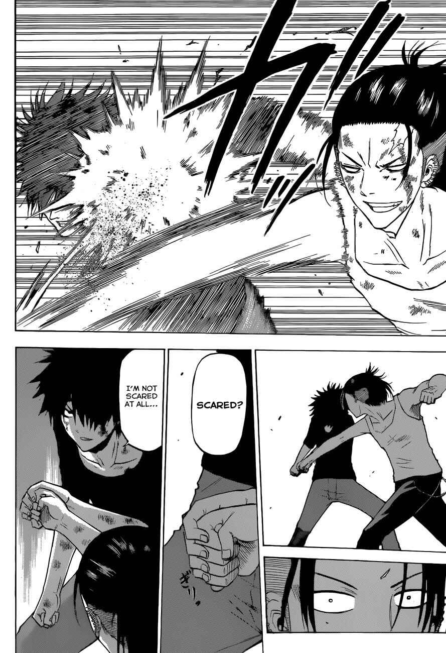 Beelzebub Chapter 210 - Page 13