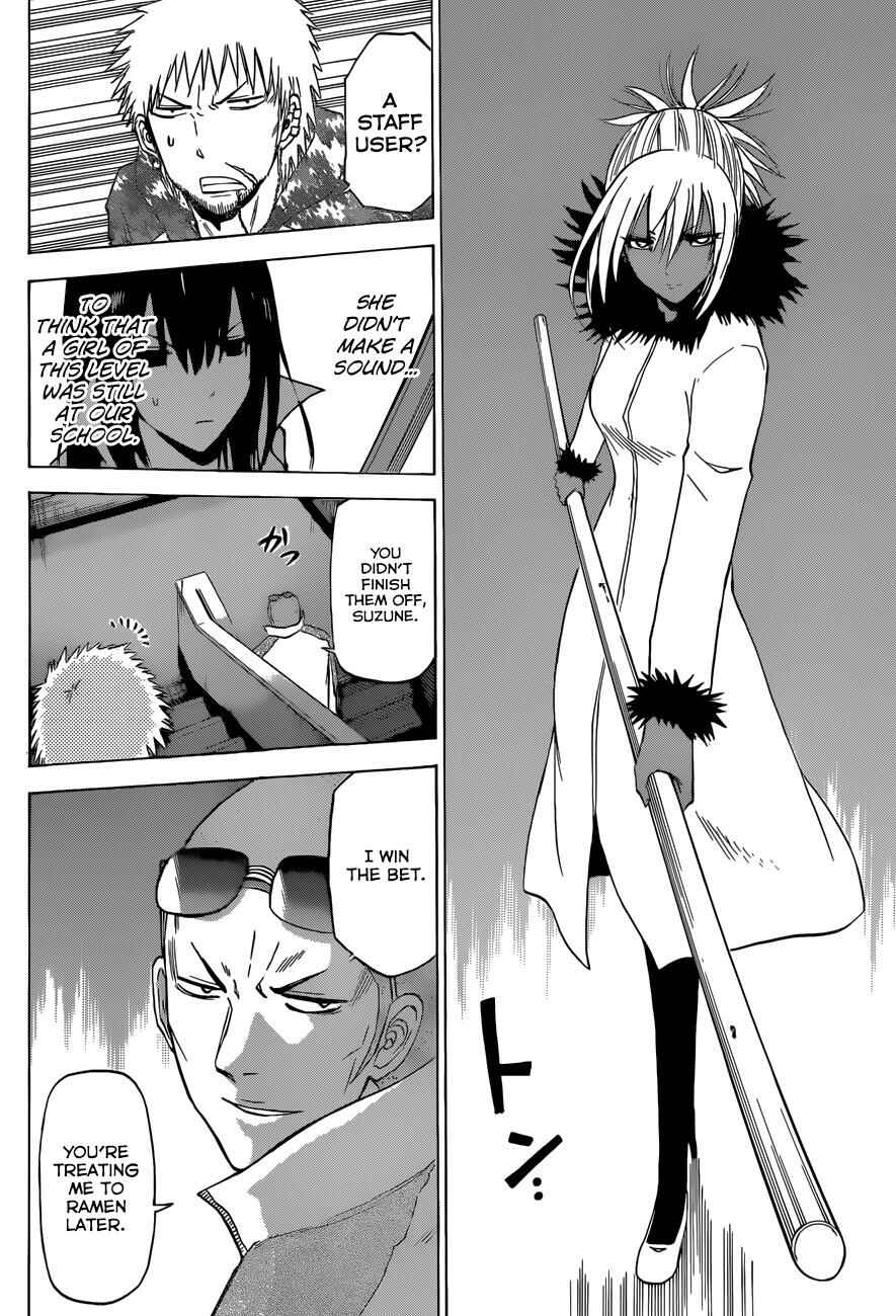 Beelzebub Chapter 210 - Page 17