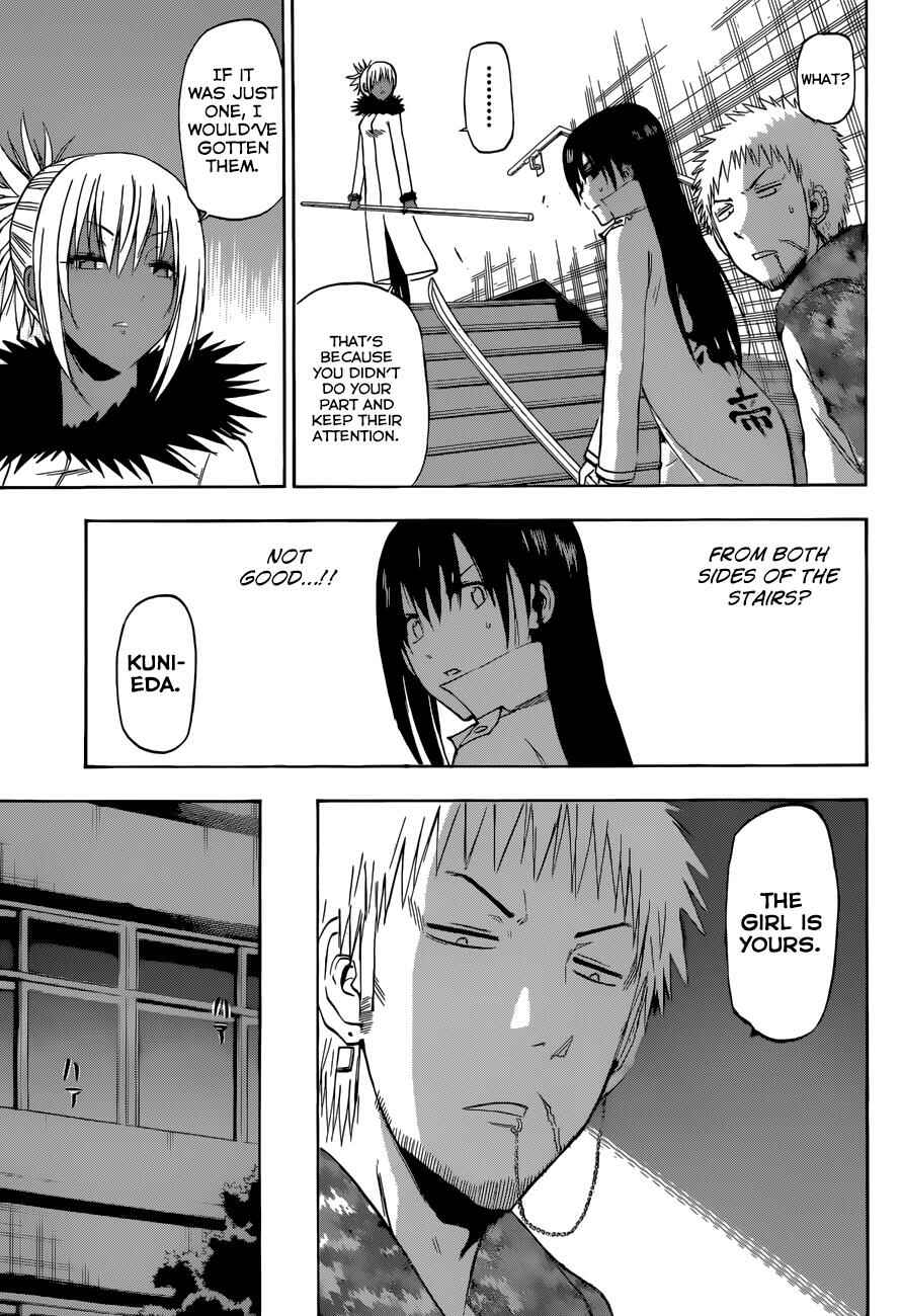 Beelzebub Chapter 210 - Page 18