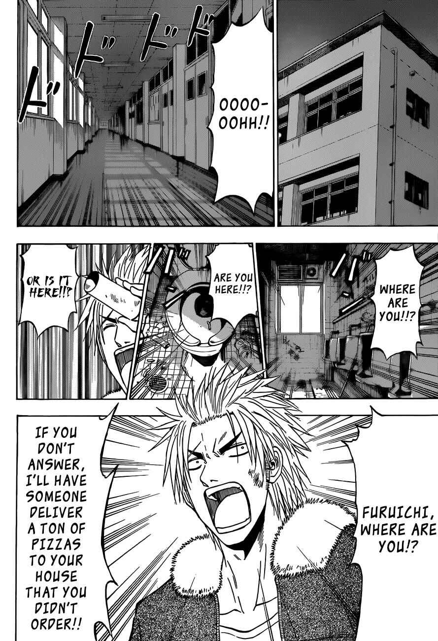 Beelzebub Chapter 210 - Page 5