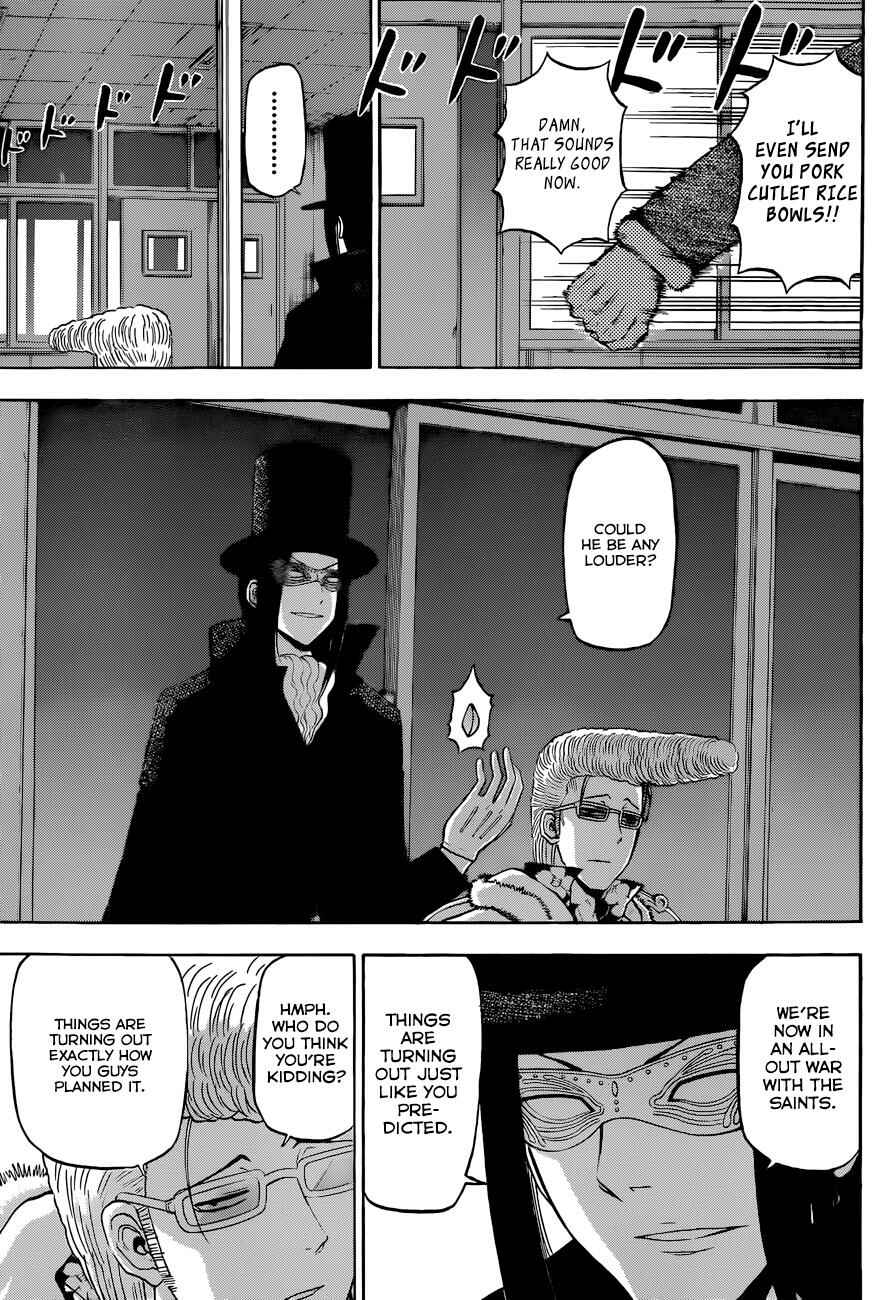 Beelzebub Chapter 210 - Page 6