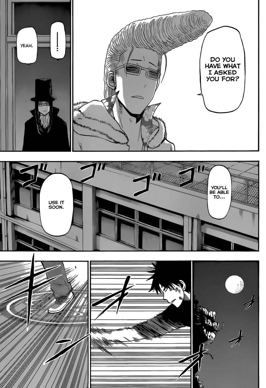 Beelzebub Chapter 210 - Page 8