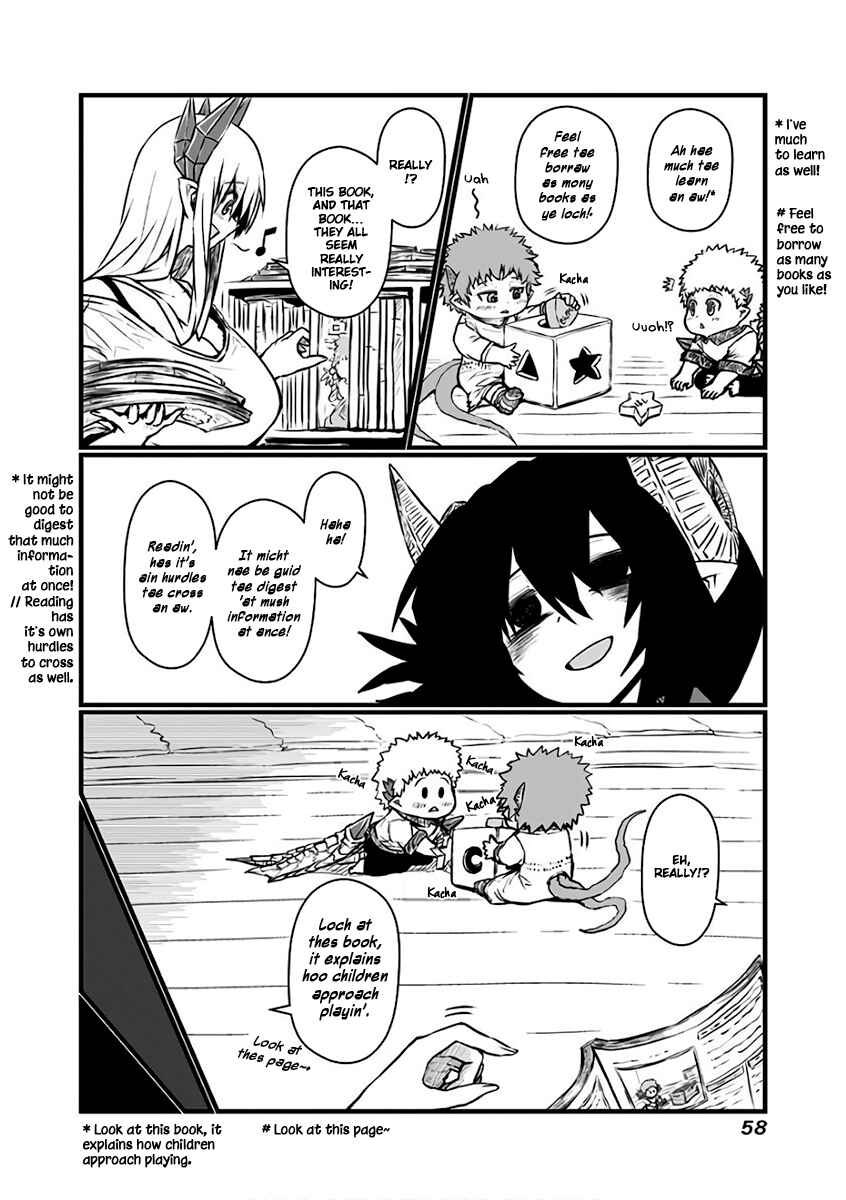 Musuko ga Kawaikute Shikataganai Mazoku no Hahaoya Chapter 82 - Page 5