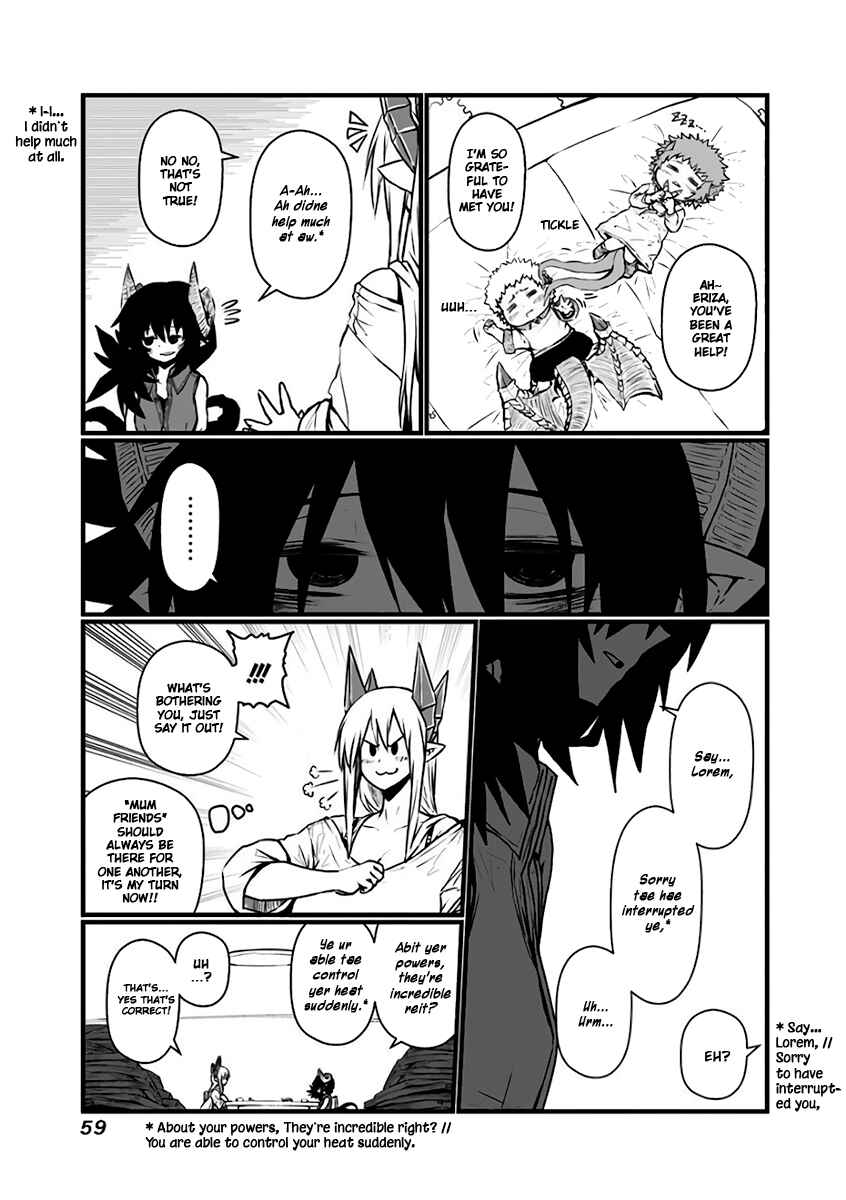 Musuko ga Kawaikute Shikataganai Mazoku no Hahaoya Chapter 82 - Page 6