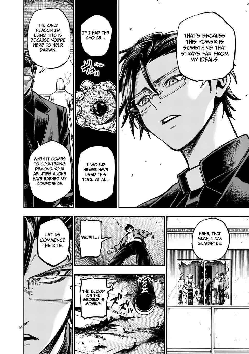 Darwin no Taizai Chapter 11 - Page 11