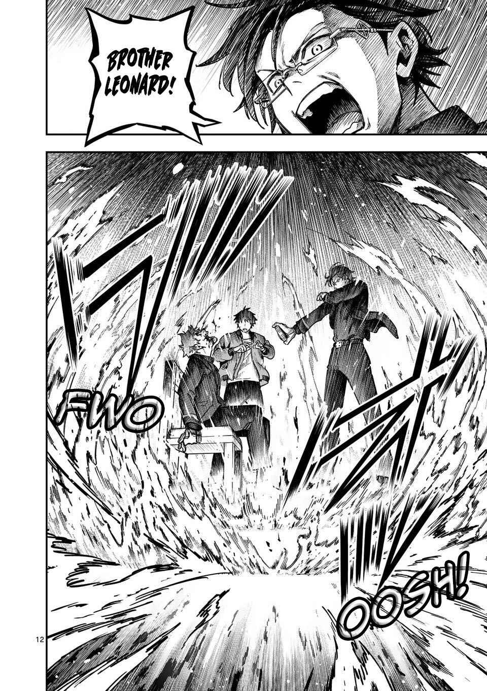 Darwin no Taizai Chapter 11 - Page 13