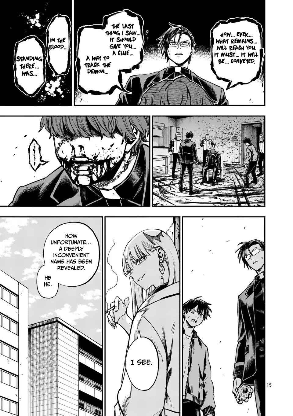Darwin no Taizai Chapter 11 - Page 16