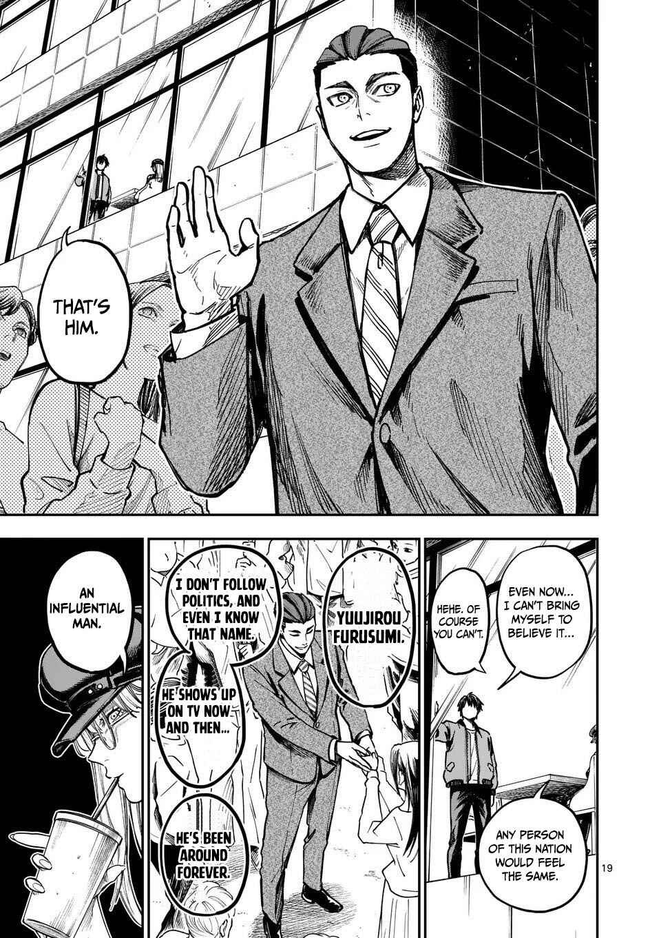 Darwin no Taizai Chapter 11 - Page 20