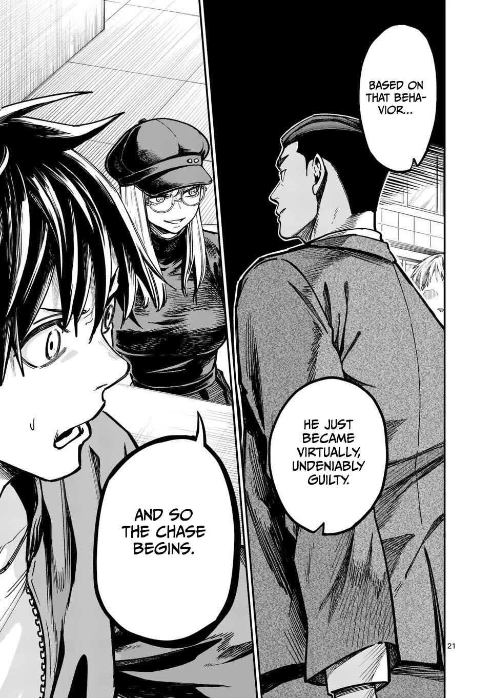 Darwin no Taizai Chapter 11 - Page 22