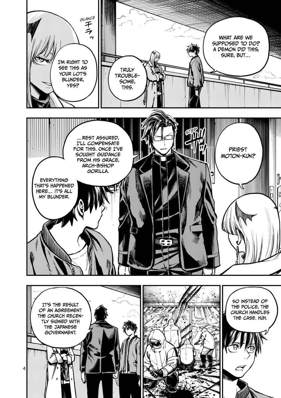 Darwin no Taizai Chapter 11 - Page 5
