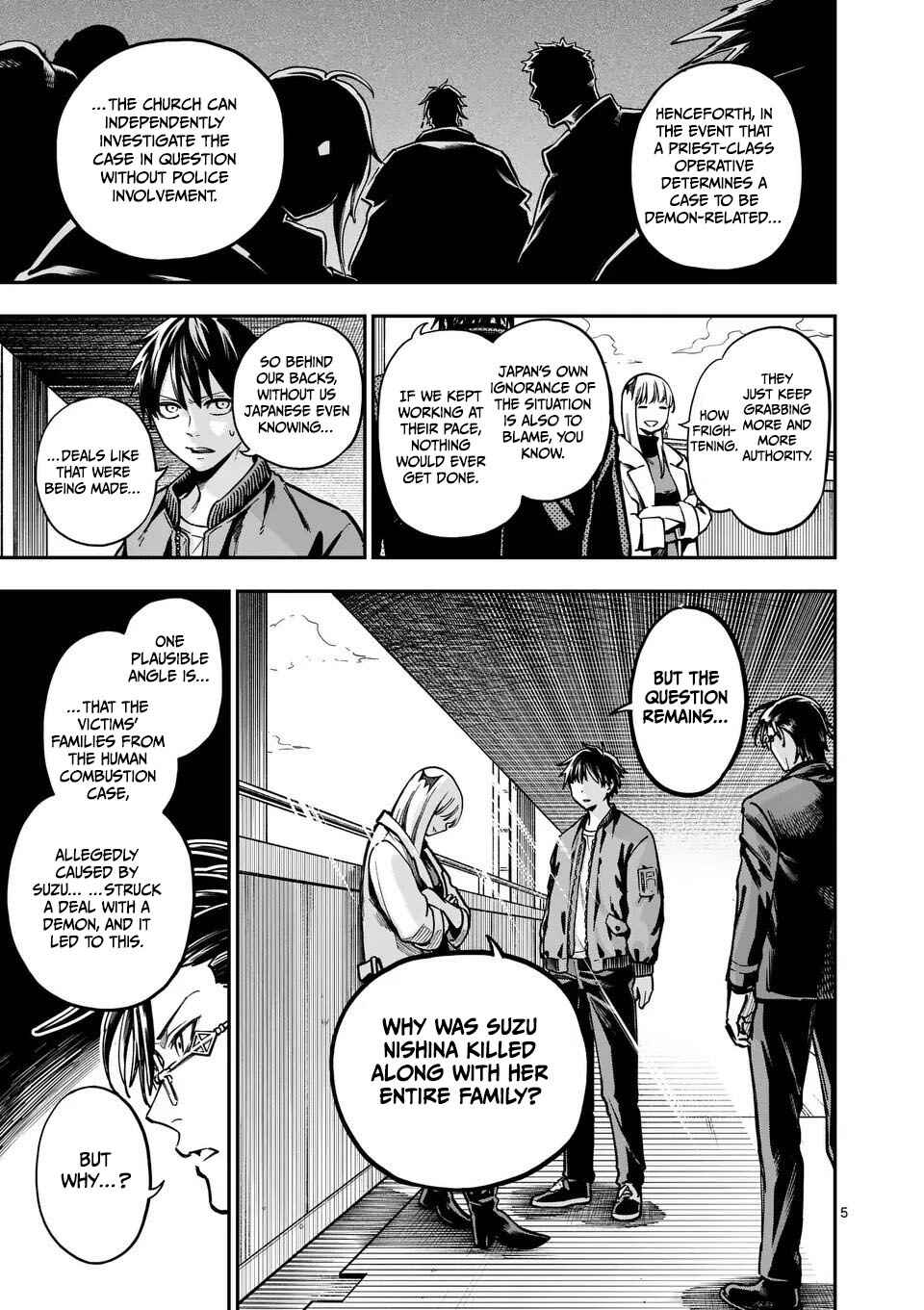 Darwin no Taizai Chapter 11 - Page 6
