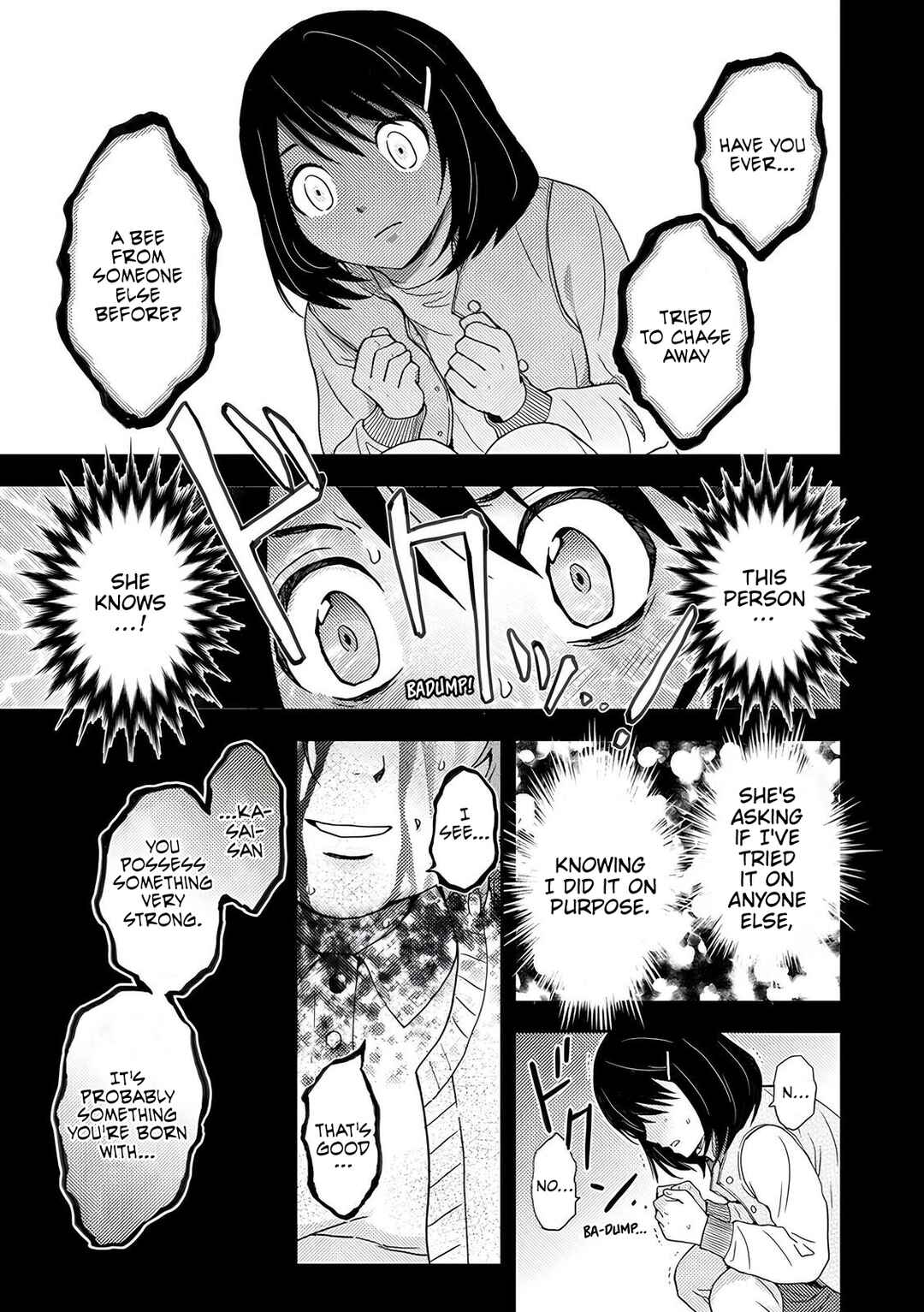 Koakuma Kyoushi Psycho Chapter 6 - Page 20