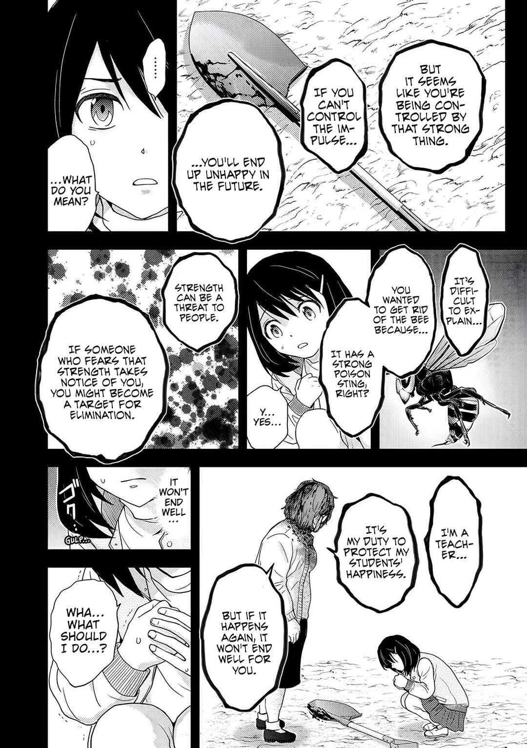 Koakuma Kyoushi Psycho Chapter 6 - Page 21