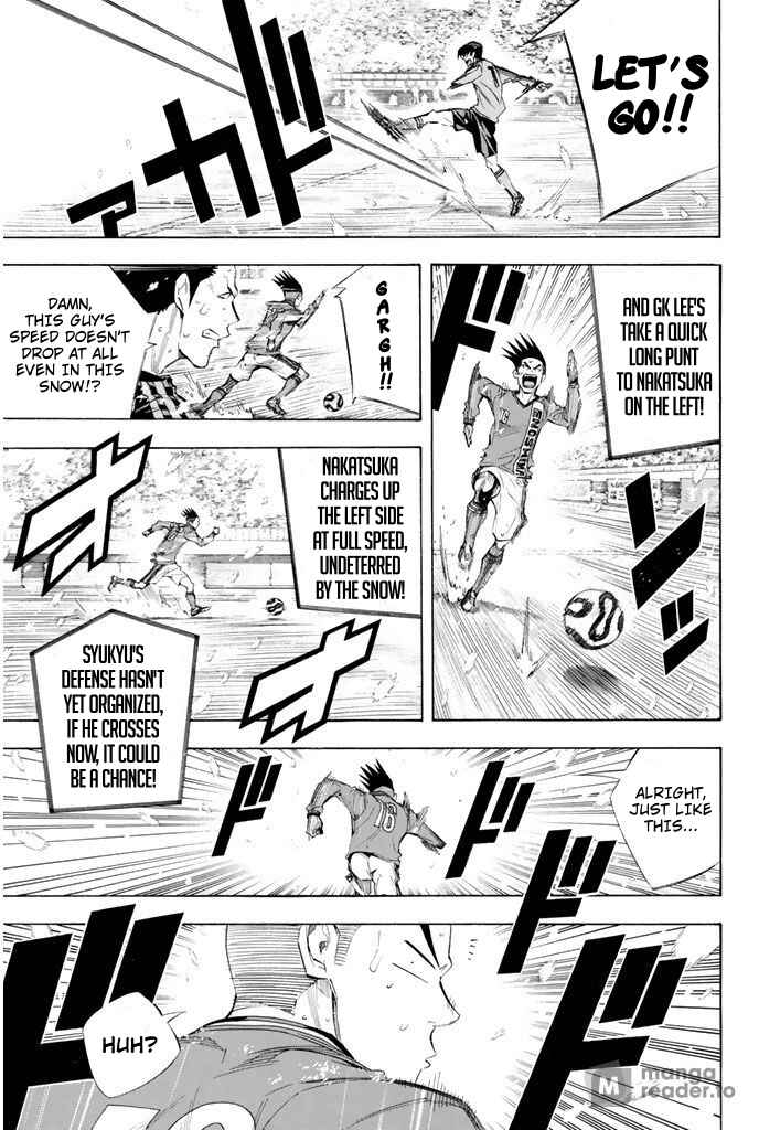 Area no Kishi Chapter 275 - Page 12