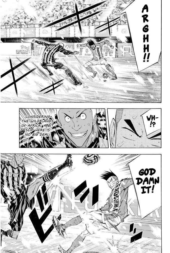 Area no Kishi Chapter 275 - Page 14