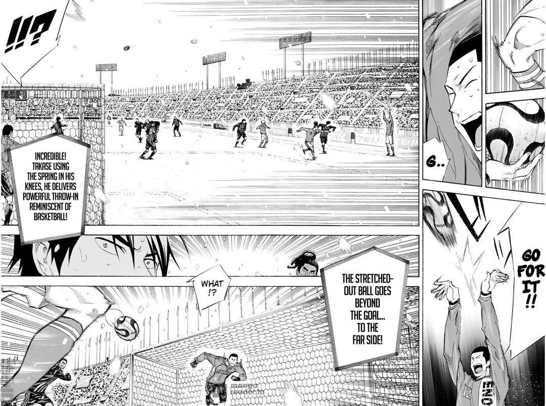 Area no Kishi Chapter 275 - Page 17