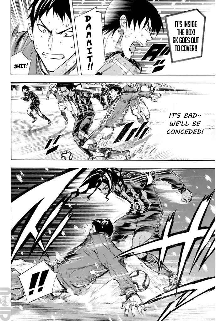 Area no Kishi Chapter 275 - Page 7