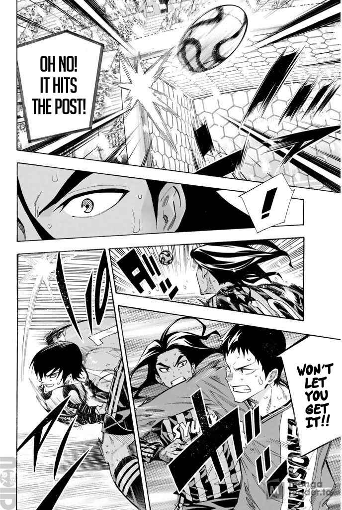 Area no Kishi Chapter 275 - Page 9