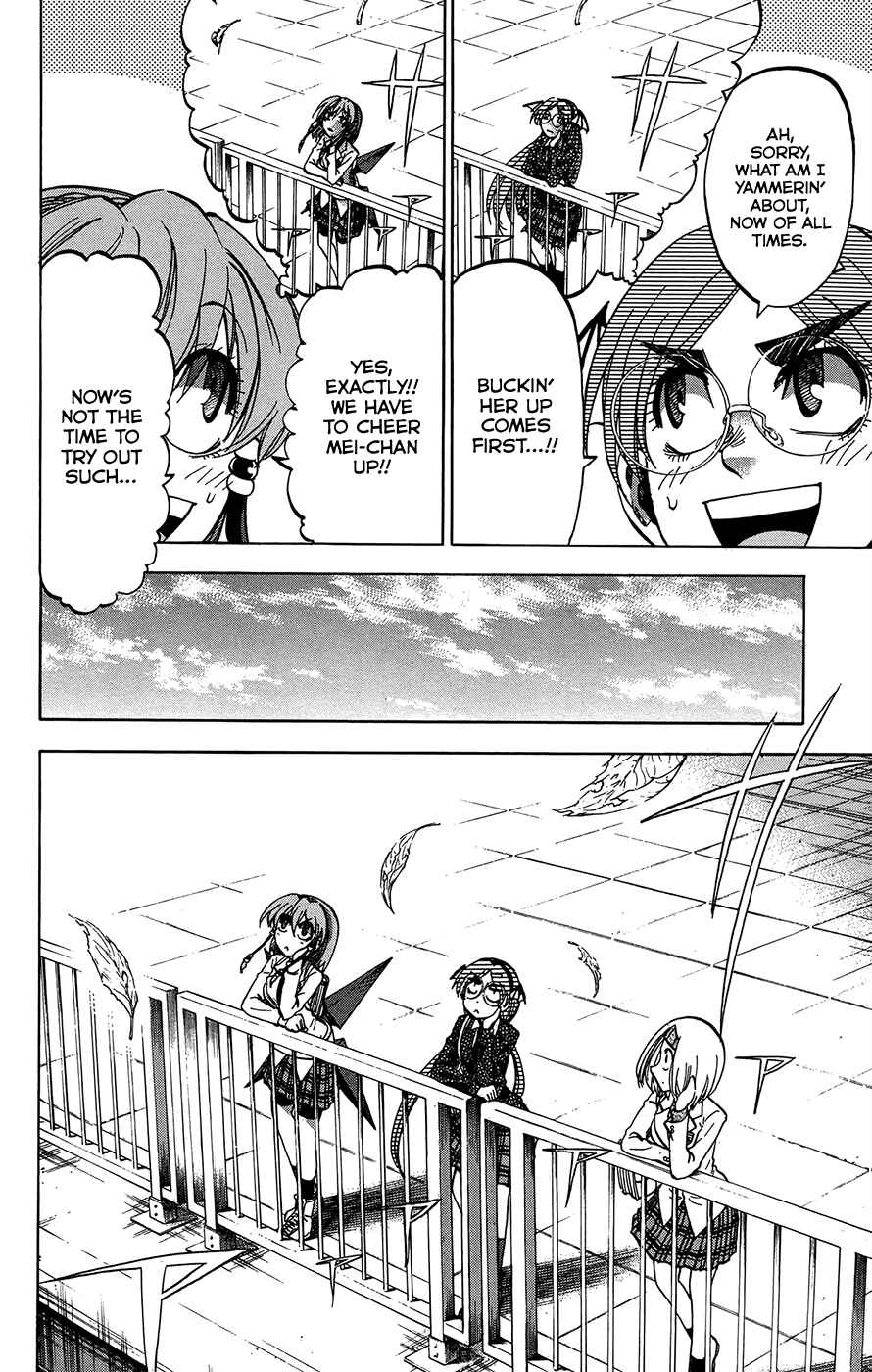 Jitsu wa Watashi wa Chapter 154 - Page 4