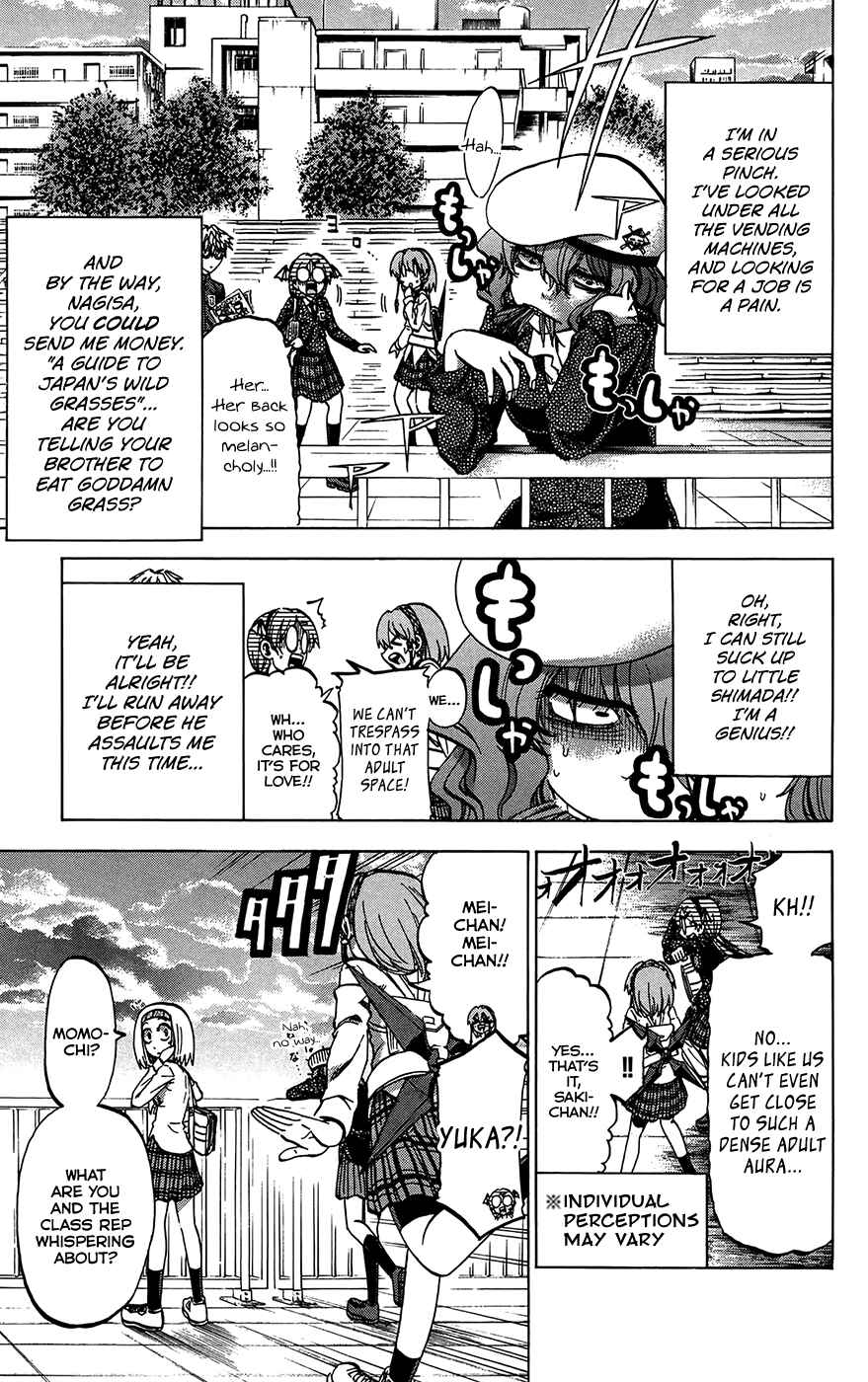 Jitsu wa Watashi wa Chapter 154 - Page 7