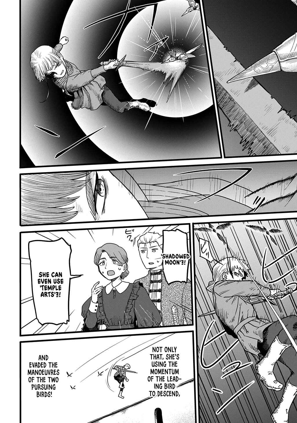 Ryuubatsu no Fiera Chapter 2 - Page 26