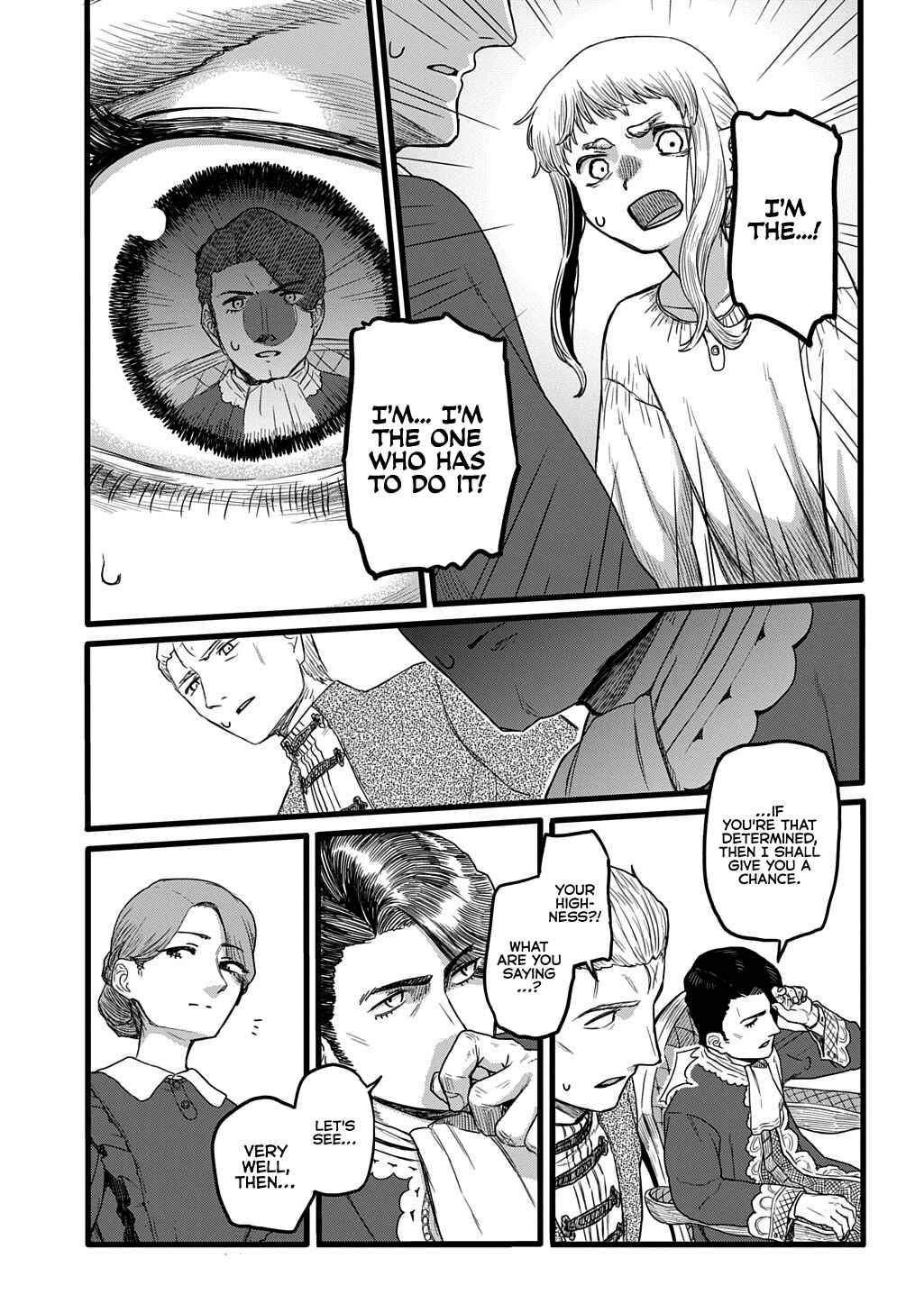Ryuubatsu no Fiera Chapter 2 - Page 7