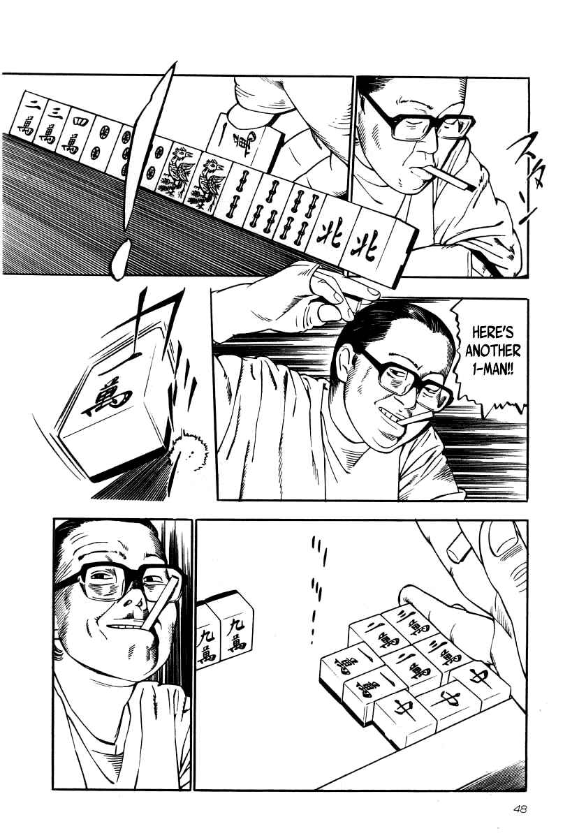 The Calling Dragon Chapter 24 - Page 12
