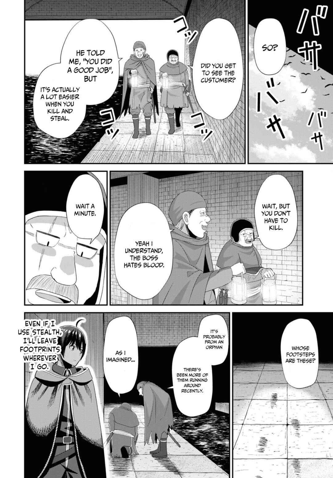 Sacchi Sarenai Saikyou Shoku Rule Breaker Chapter 5 - Page 15