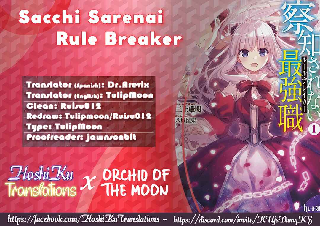 Sacchi Sarenai Saikyou Shoku Rule Breaker Chapter 5 - Page 2