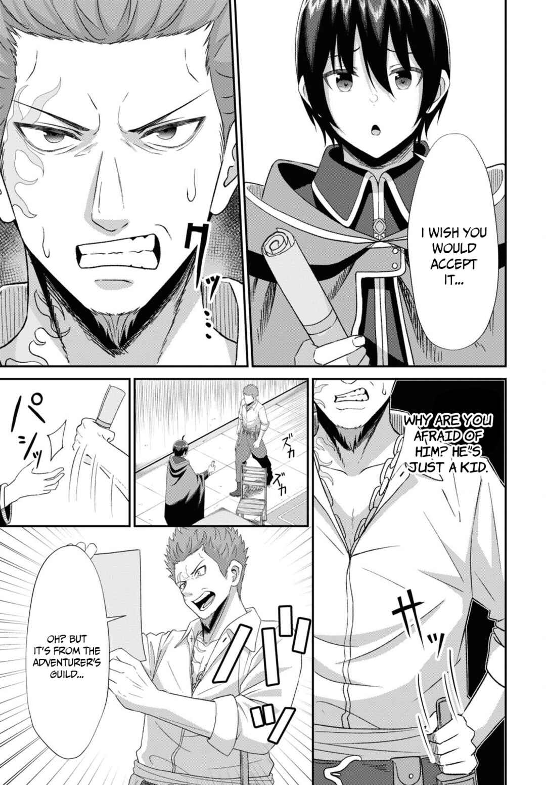 Sacchi Sarenai Saikyou Shoku Rule Breaker Chapter 5 - Page 22