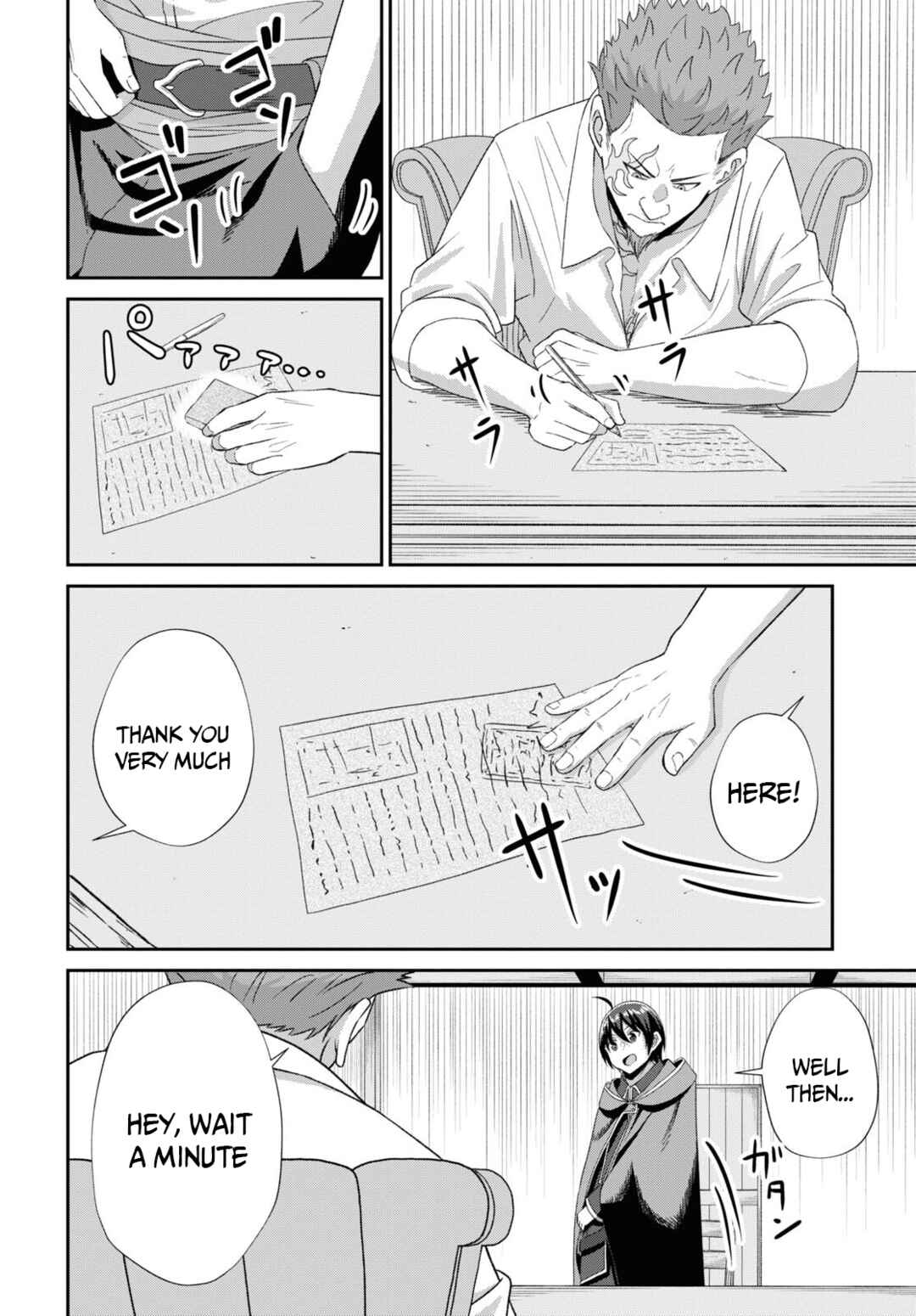 Sacchi Sarenai Saikyou Shoku Rule Breaker Chapter 5 - Page 27