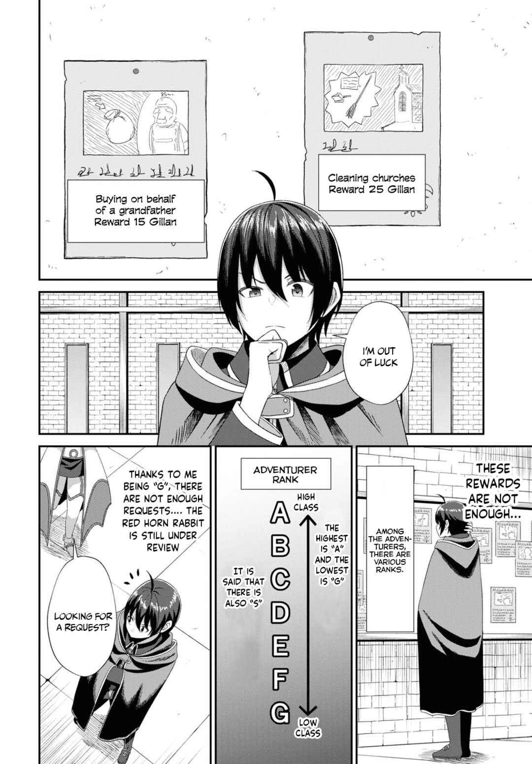 Sacchi Sarenai Saikyou Shoku Rule Breaker Chapter 5 - Page 7