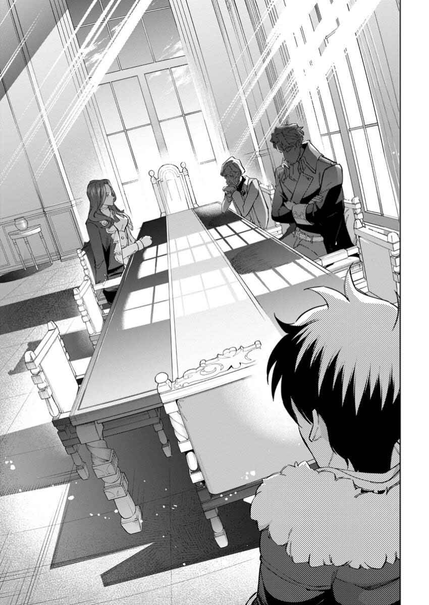 Isekai Craft Gurashi: Jiyuu Kimama na Seisan Shoku no Honobono Slow Life Chapter 32 - Page 17