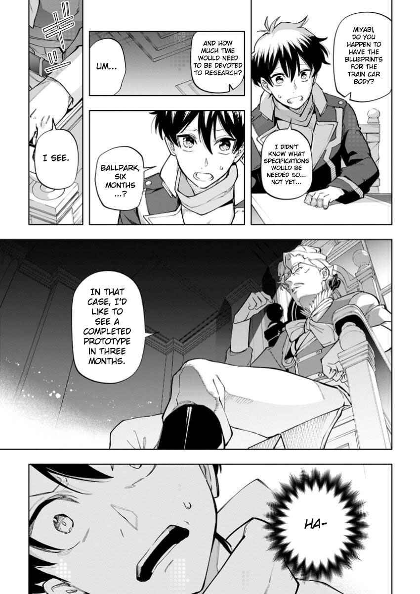 Isekai Craft Gurashi: Jiyuu Kimama na Seisan Shoku no Honobono Slow Life Chapter 32 - Page 23