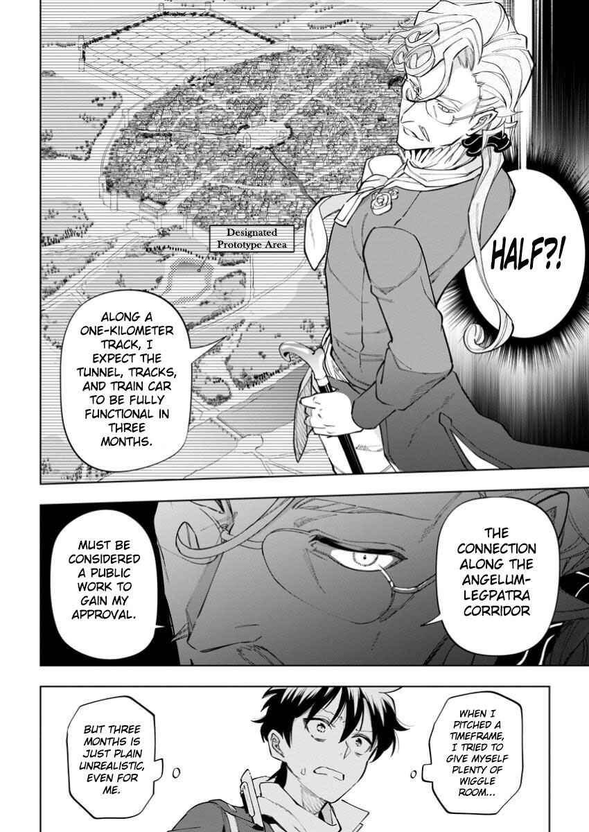 Isekai Craft Gurashi: Jiyuu Kimama na Seisan Shoku no Honobono Slow Life Chapter 32 - Page 24