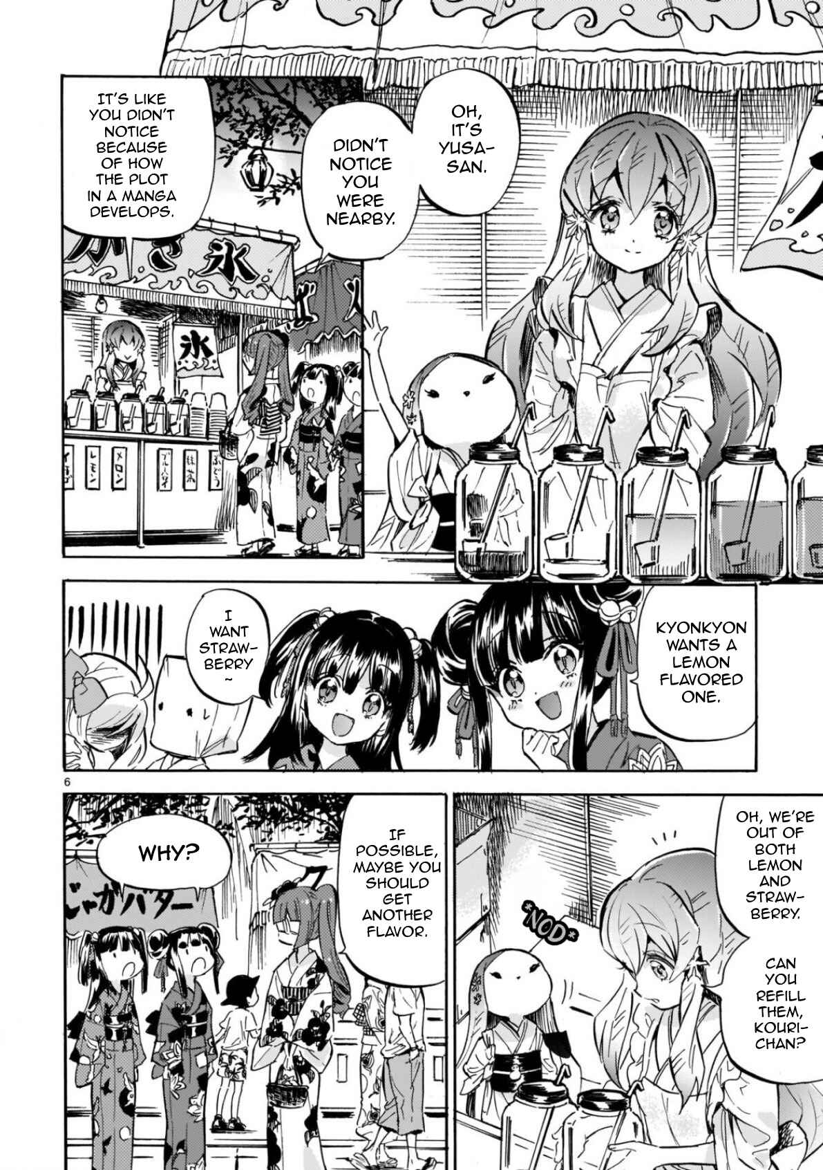 Jashin-chan Dropkick Chapter 200 - Page 6